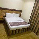 مبني واحة الجامعة Mabna Eljamea